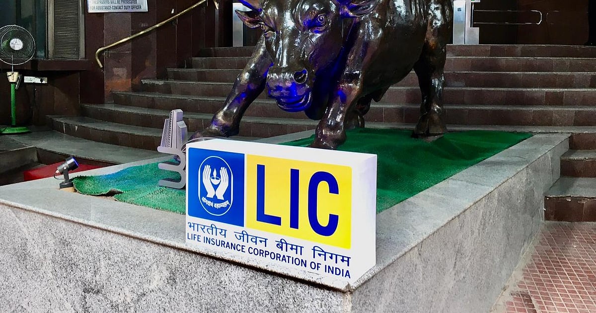 Will LIC Stand Firm Or Will It Bend Against External Influence?