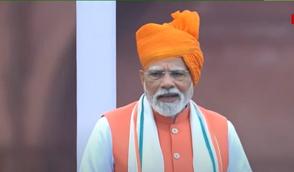 Modi Independence Day Speech: Made In India Chips To Debut This Year; Won't Tolerate 'Nuclear Blackmail'