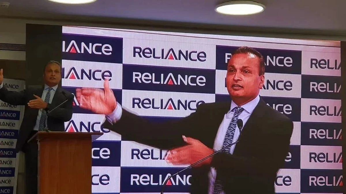 Bank Of Baroda Declares RCom, Anil Ambani's Loan Accounts As 'Fraud'
