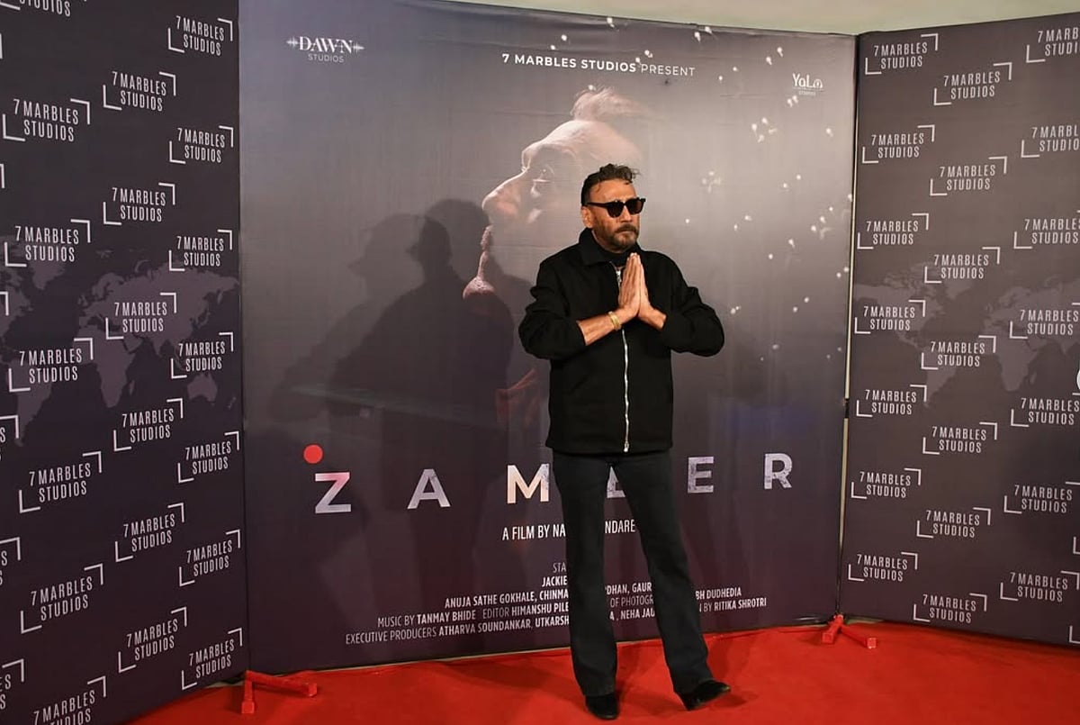 Jackie Shroff's Family Turned Rs 1 Lakh Investment Into Rs 100 Crore With This TV Deal-Here's How