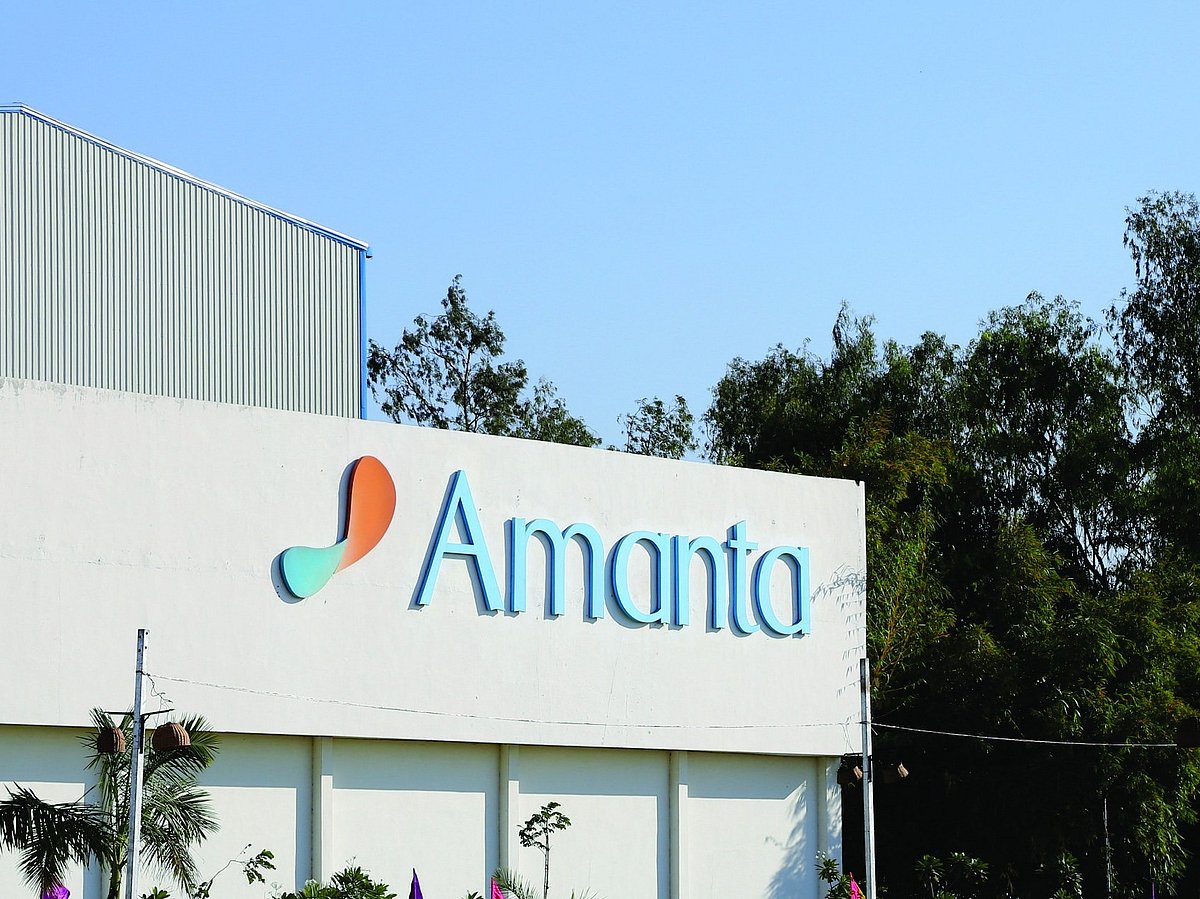 Amanta Healthcare IPO Opens Today - Check Price, Subscription Status, GMP post image