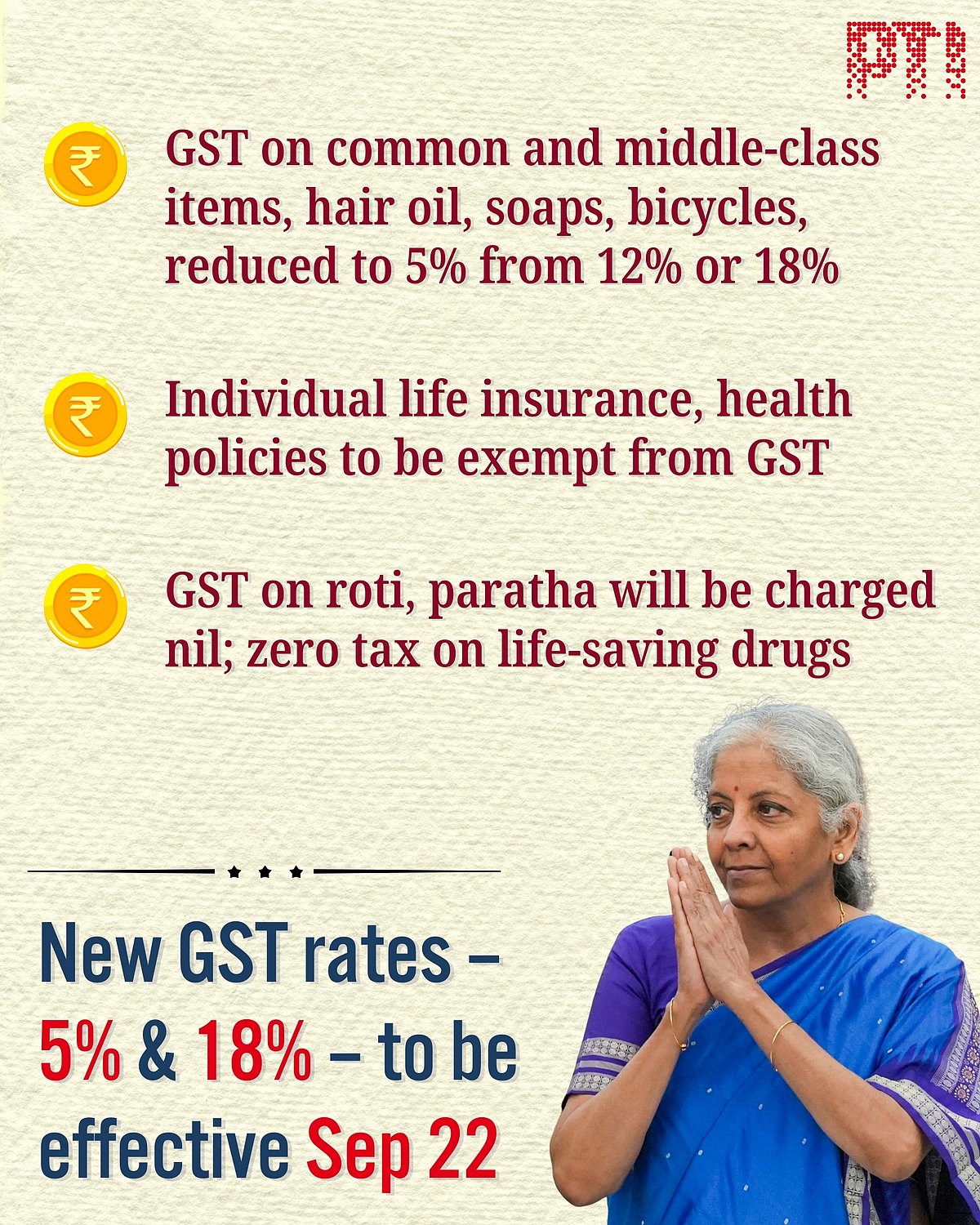 <div class="paragraphs"><p>GST tax rates on personal health and life insurance policies were slashed after the all-powerful GST Council approved a complete overhaul of the tangled goods and services tax regime. (PTI Graphics)</p></div>