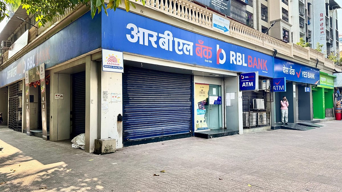 Id-E-Milad 2025 Holiday: Are Banks Open Or Closed On Sept. 5? Details Here