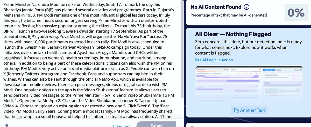 PM Modi Turns 75: Here's How You Can Wish Him Today