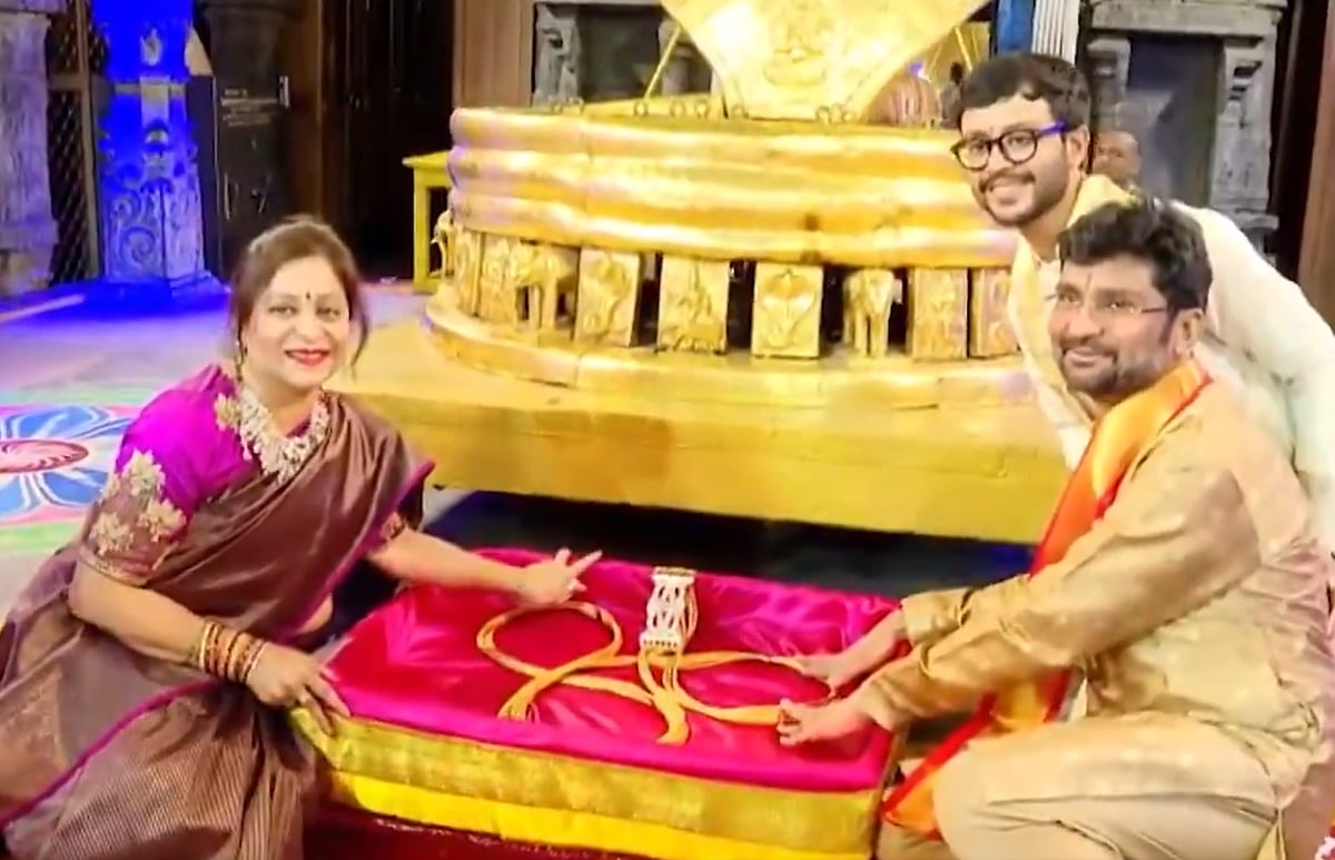 Vizag Couple Donates Golden Sacred Thread Worth Rs 3.8 Cr To Tirupati Temple