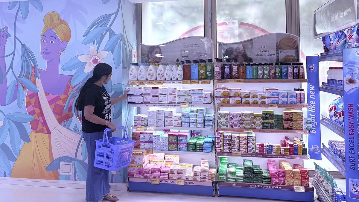 Hindustan Unilever Q2 Results: Date, Dividend News, Investors' Call Details And More About HUL Earnings