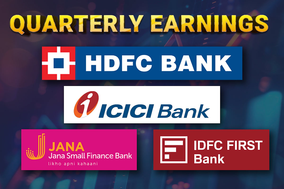 Q2 FY26 Results: HDFC Bank, ICICI Bank, IDFC First Bank To Announce Earnings On This Date