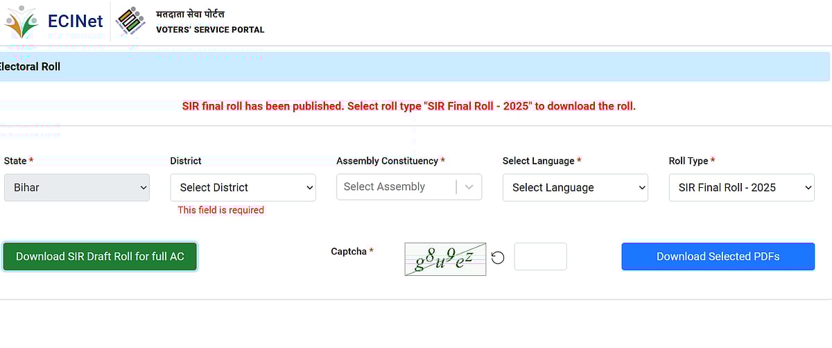 SIR Final Roll Published, Here's How To Check Your Name In Bihar Electoral List