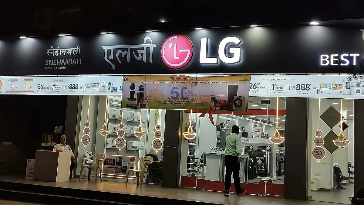 LG Electronics India Share Price Extends Gains After Successful D-Street Debut