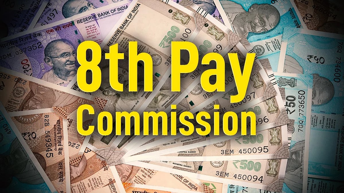 8th Pay Commission