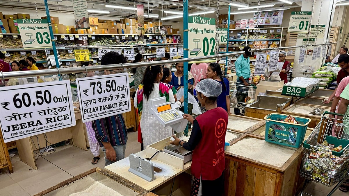 DMart Q2 Results To Be Announced This Week: Check Date, What To Expect And Share Price History