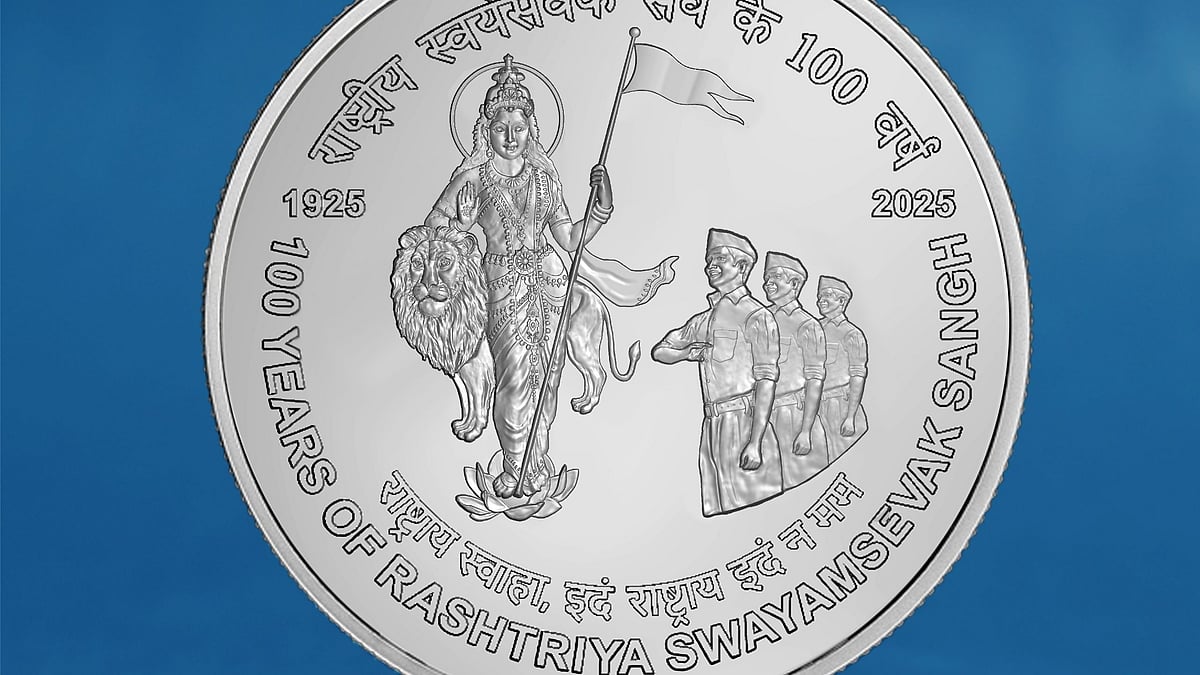 100 Years Of RSS: Centre Releases Coins, Stamps To Mark Centenary - Check Price, Features, How To Buy
