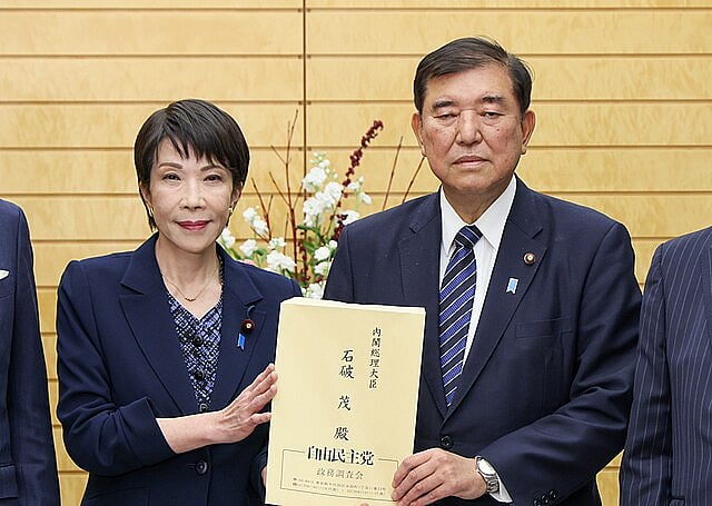 <div class="paragraphs"><p>Sanae Takaichi is Japan’s first woman prime minister. (Image: Wikimedia Commons)</p></div>