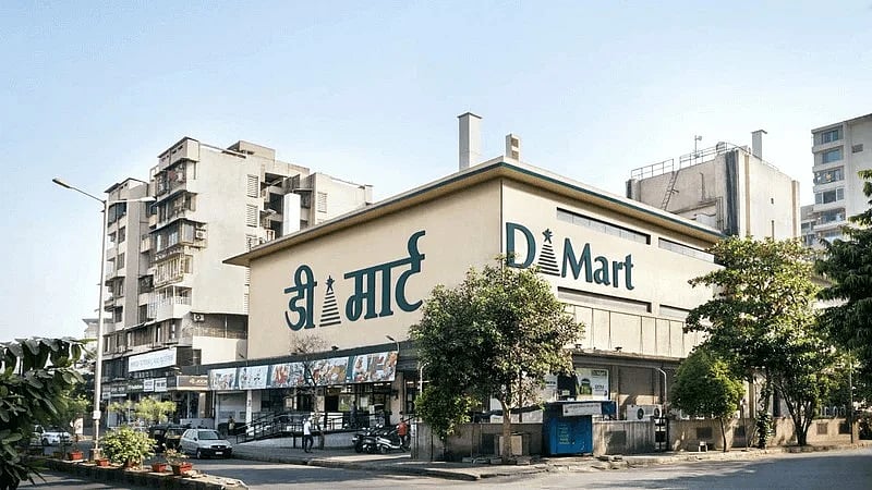 <div class="paragraphs"><p>DMart's parent Avenue Supermarts saw a 4% rise in profit during the second qurter of the fiscal year 2026. The company's topline grew over 15% to Rs 15,676 core. (Image source: DMart Website)</p></div>