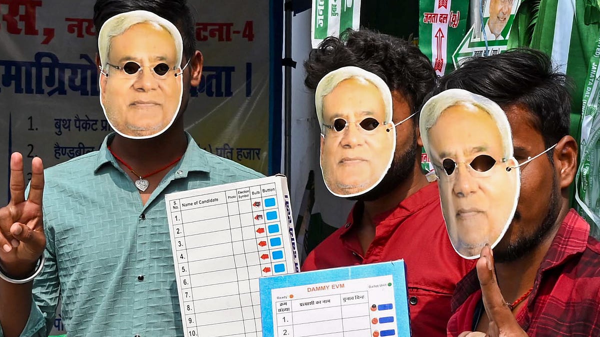 <div class="paragraphs"><p>Amnour went to polls on Nov. 6, as part of the first phase of the Bihar elections and recorded a voter turnout of approximately 67.60%, according to figures released by the Election Commission of India (PTI file photo).</p></div>