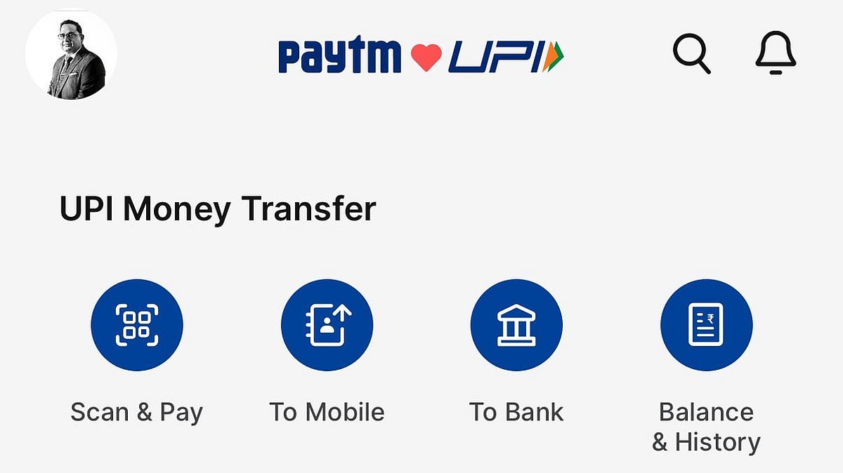 Paytm App View Upgraded: Vijay Shekhar Sharma Seeks Feedback From Users