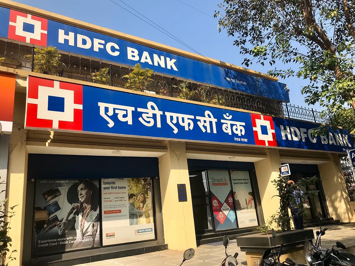 HDFC Bank Q2FY26 Results: Date, Earnings Schedule, Share Price History And More