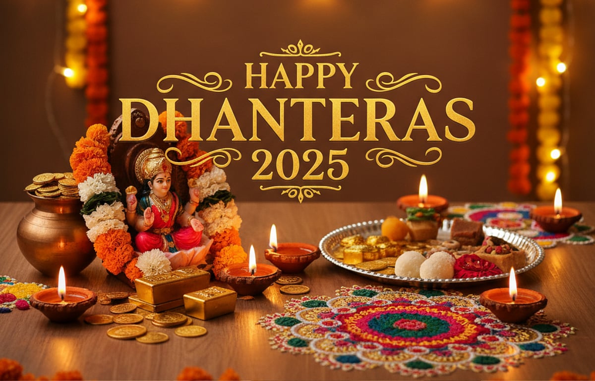 Happy Dhanteras 2025: Wishes, Messages, Images And Greetings To Share With Friends And Family