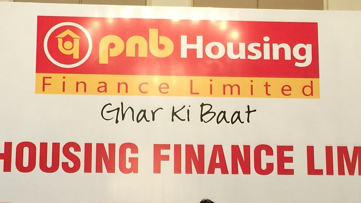 <div class="paragraphs"><p>PNB Housing Finance gets rating upgrade (Source: Vijay Sartape/ NDTV Profit)</p></div>