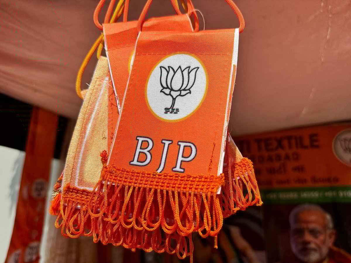 Bihar Election 2025: BJP Expels Six Leaders, Including MLA, For 'Anti-Party Activities'