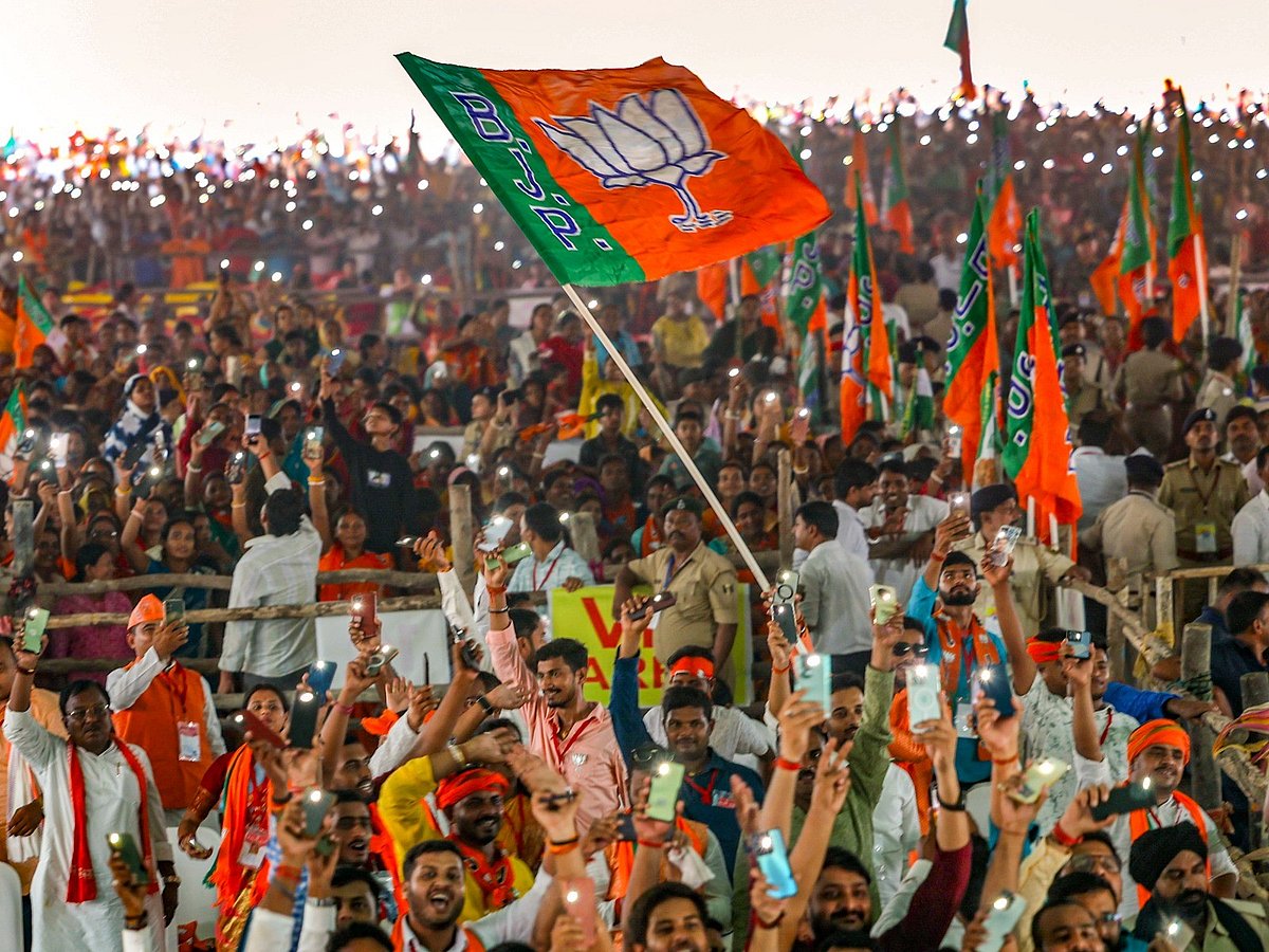 Bihar Assembly Elections 2025