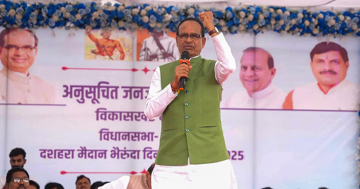 Central Team To Probe Workers’ Complaints Under MGNREGA Scheme In Punjab: Shivraj Chouhan Central Team To Probe Workers’ Complaints Under MGNREGA Scheme In Punjab: Shivraj Chouhan