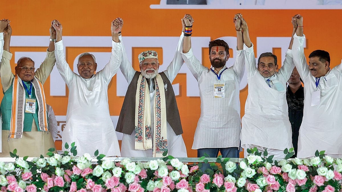 <div class="paragraphs"><p>The National Democratic Alliance (NDA) released its election manifesto for the Bihar Assembly Elections in Patna on Friday. (Photo/ANI)</p></div><div class="paragraphs"><p><br></p></div>