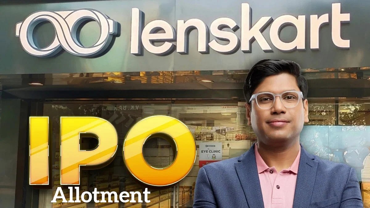 Lenskart IPO Allotment Status
