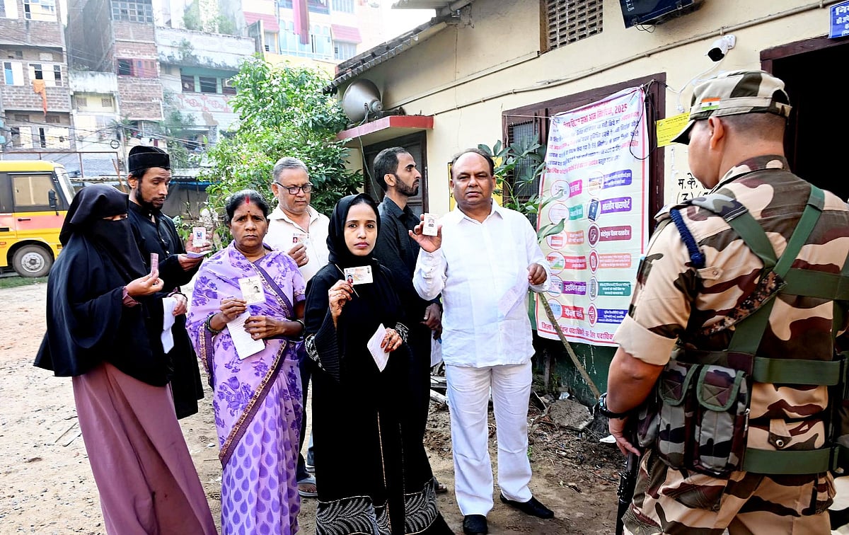 Bihar Assembly Election 2025