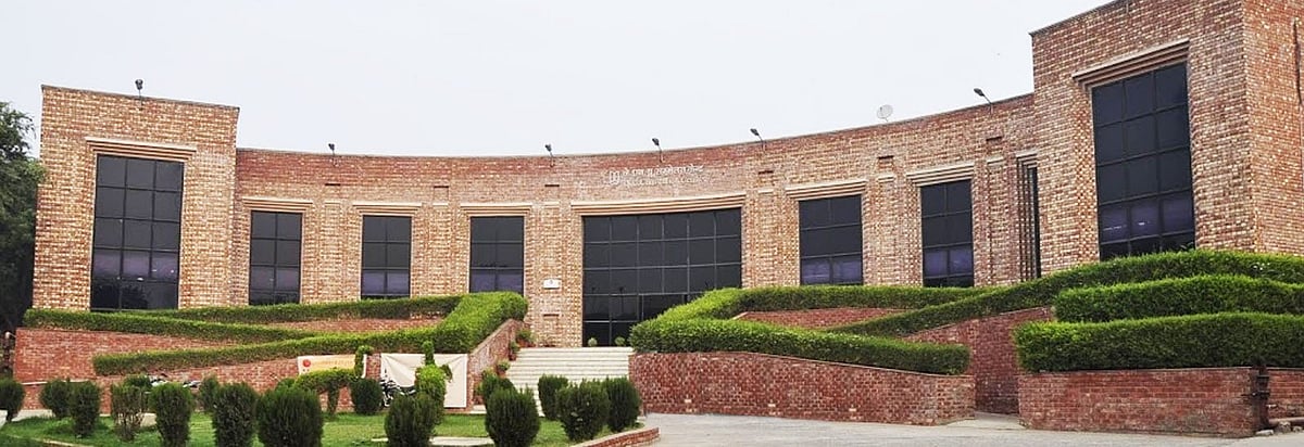 <div class="paragraphs"><p>JNU campus admin building. (JNU website)&nbsp;</p></div>