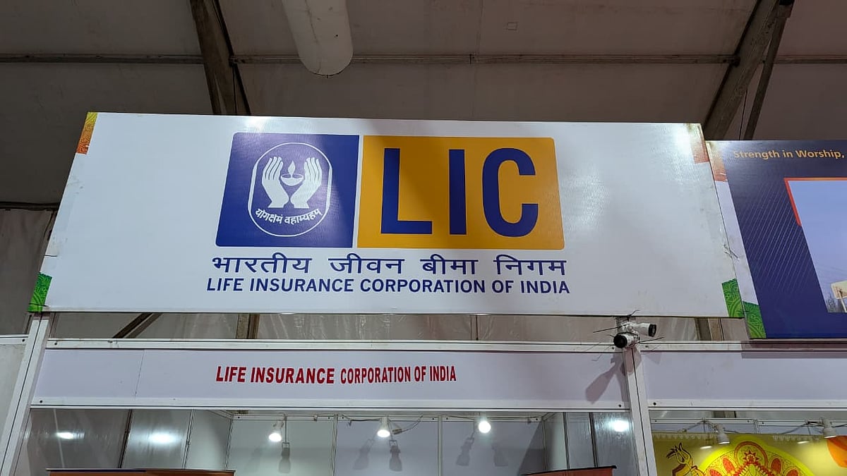 <div class="paragraphs"><p>LIC announces new two-month long campaign for revival of lapsed policies.&nbsp;</p><p>(Photo: Shubhayan Bhattacharya/ Source_ NDTV Profit)&nbsp;&nbsp;</p></div>