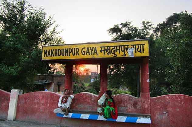 <div class="paragraphs"><p>Makhdumpur constituency went to polls on Nov.11, in the second phase of Bihar elections.(Source: Makhdumpurbiharoniline.in)</p></div>