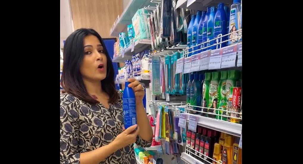 <div class="paragraphs"><p>(Screengrab from&nbsp;@WokePandemic's X account)</p></div>