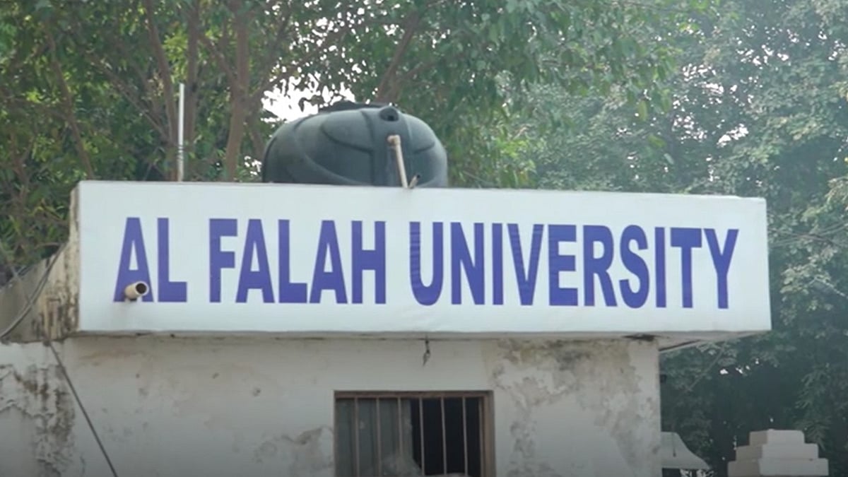 Delhi Blast Probe Widens As Government Orders Deeper Checks Into Al Falah University  Details Inside