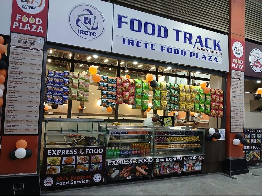 <div class="paragraphs"><p>The IRCTC board declared an interim dividend of Rs 5 per share. (Image: IRCTC/ X)</p></div>