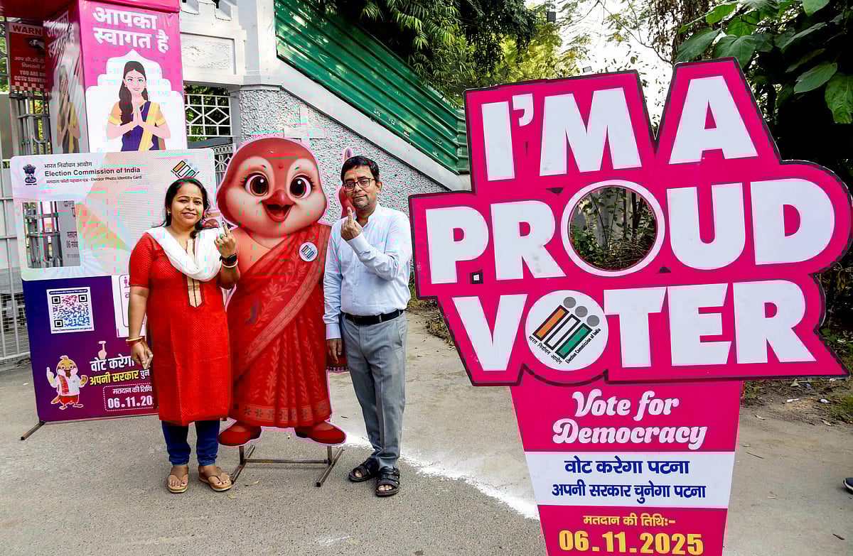 <div class="paragraphs"><p>Bhagalpur went to polls on Nov. 11, as part of the second phase of the Bihar elections and recorded a voter turnout of approximately 57.15%, according to figures released by the Election Commission of India (PTI file photo).</p></div>