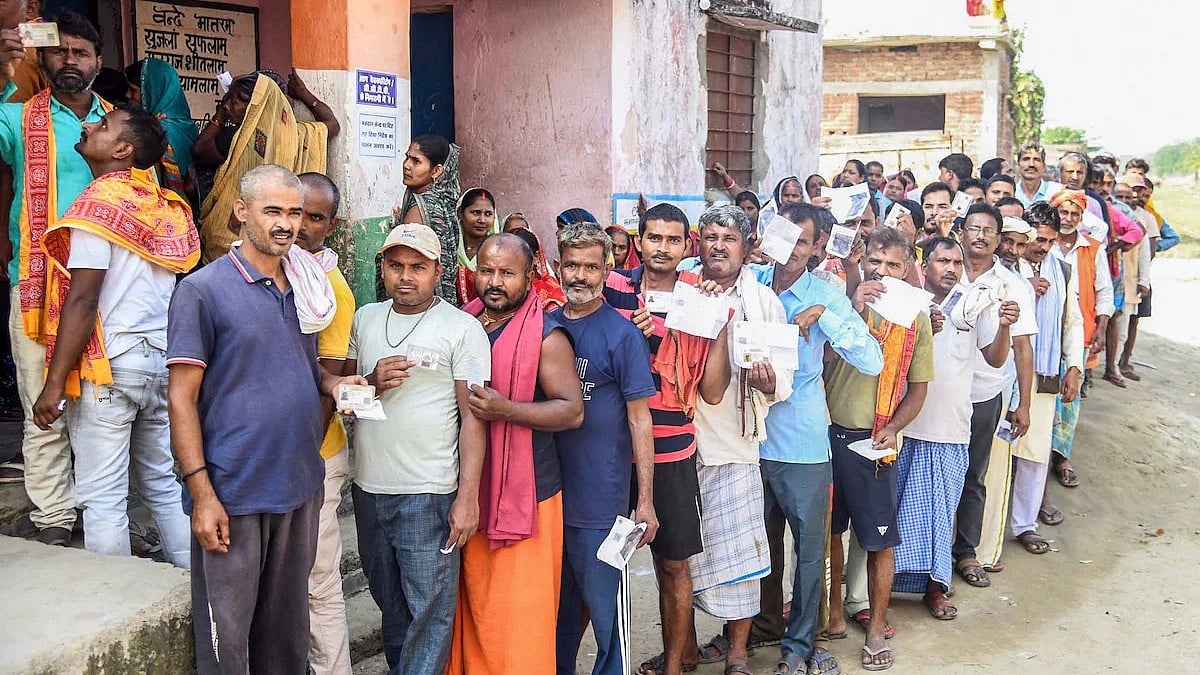 <div class="paragraphs"><p>Bikram went to polls on Nov. 6, as part of the first phase of the Bihar elections and recorded a voter turnout of 64.32%. (Photo: NDTV)</p></div>