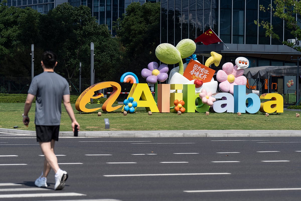 Alibaba Preps Massive Revamp Of Flagship AI App To Resemble ChatGPT