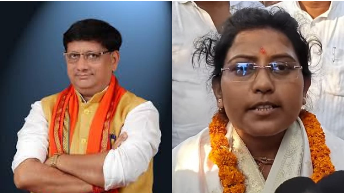 <div class="paragraphs"><p>Bihpur Election Results 2025: BJP's Kumar Shailendra Vs VIP's Arpana Kumari</p></div>