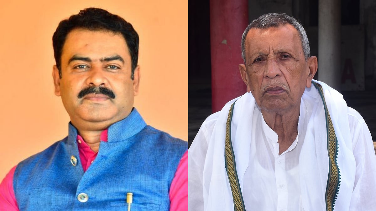 <div class="paragraphs"><p>Teghra Election Results 2025: BJP's Rajnish Kumar Vs CPI's Ram Ratan Singh</p></div>