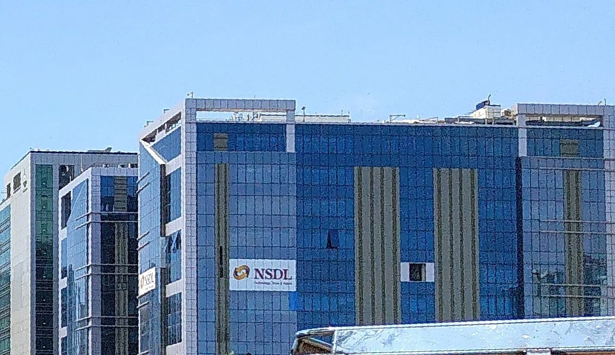 NSDL