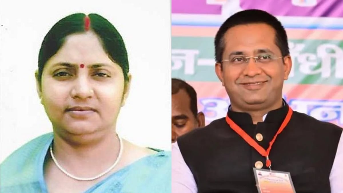 <div class="paragraphs"><p>Atri Election Results 2025: RJD's Baijayanti Devi Vs NDA's Romit Kumar  </p></div>