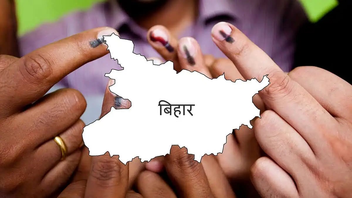 <div class="paragraphs"><p>Dumraon Assembly Election Result 2025 Live Updates (Photo created by AI)</p></div>