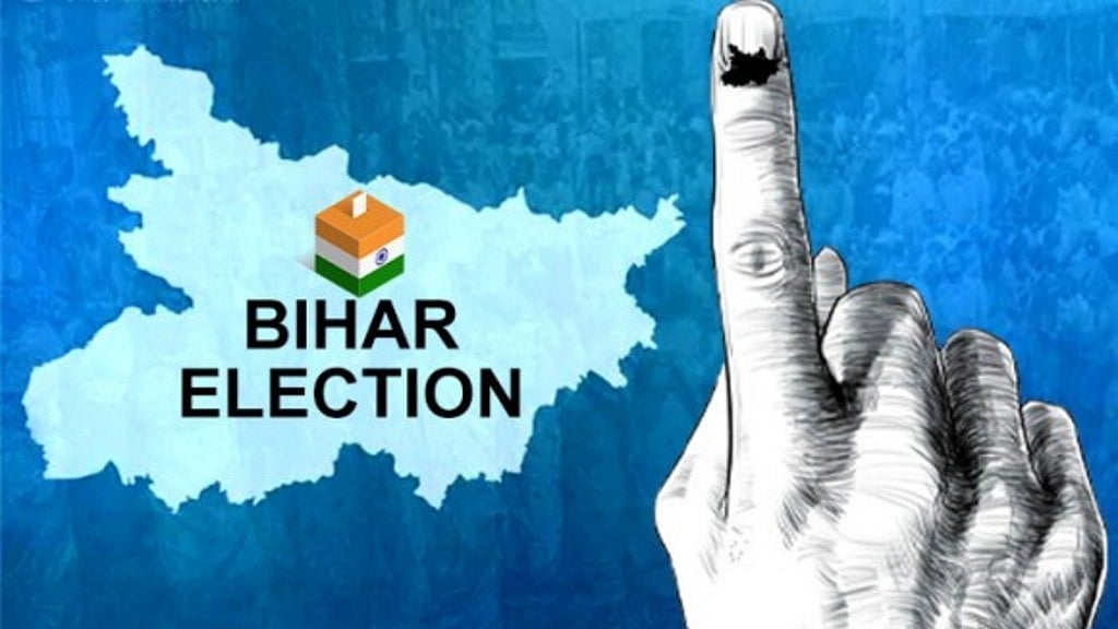 <div class="paragraphs"><p>Bankipur Assembly Election Result 2025 Live Updates (Photo created by AI)</p></div>