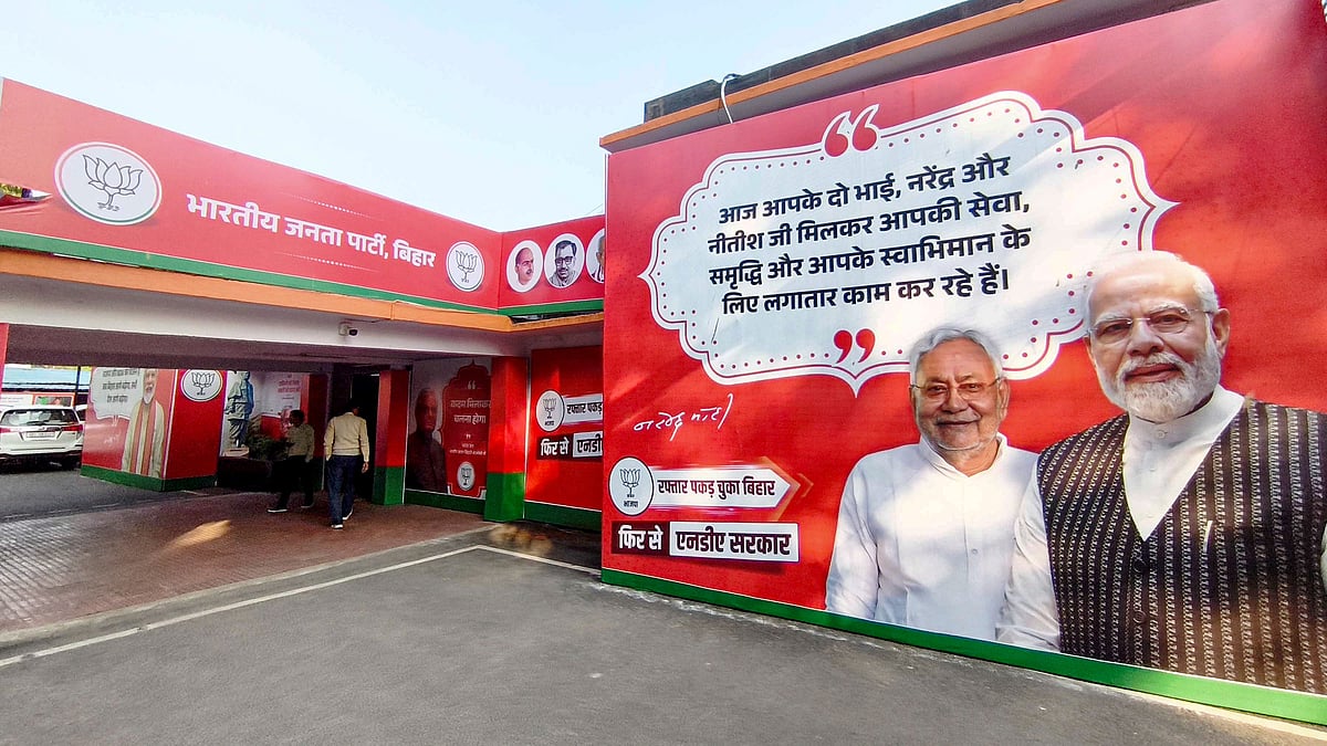 <div class="paragraphs"><p>Bihar Assembly Election Results 2025: BJP's Tarkishore Prasad Retains Katihar By Over 22,150 Votes (PTI Photo)</p></div>