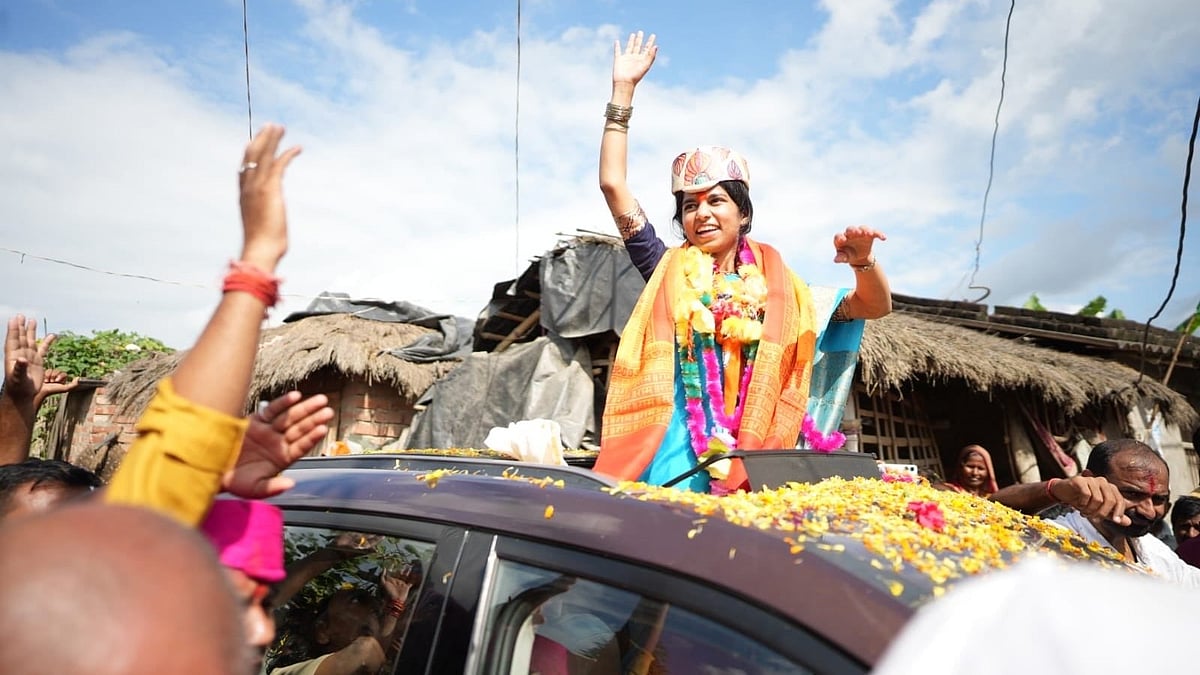<div class="paragraphs"><p>Maithili Thakur. (Photo: X/@maithilithakur</p></div>