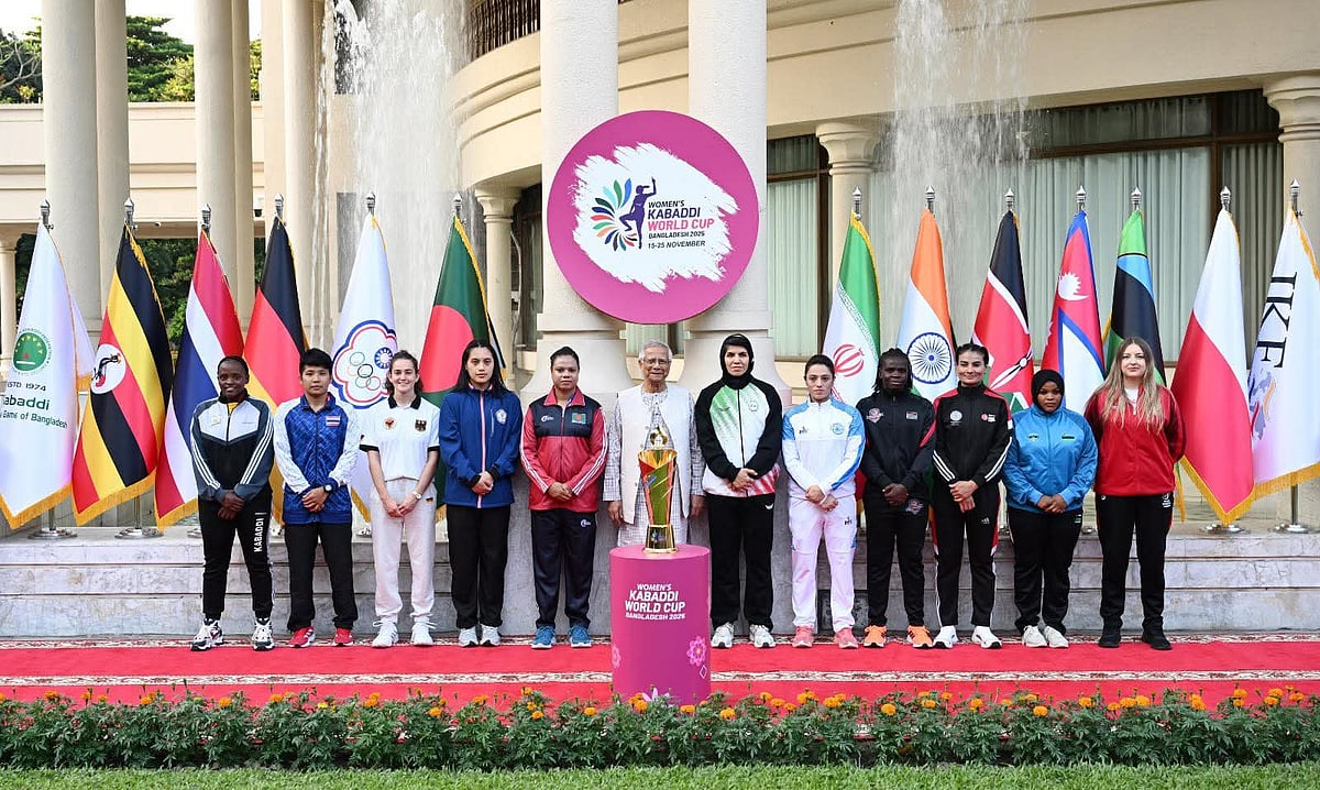 Women's Kabaddi World Cup 2025