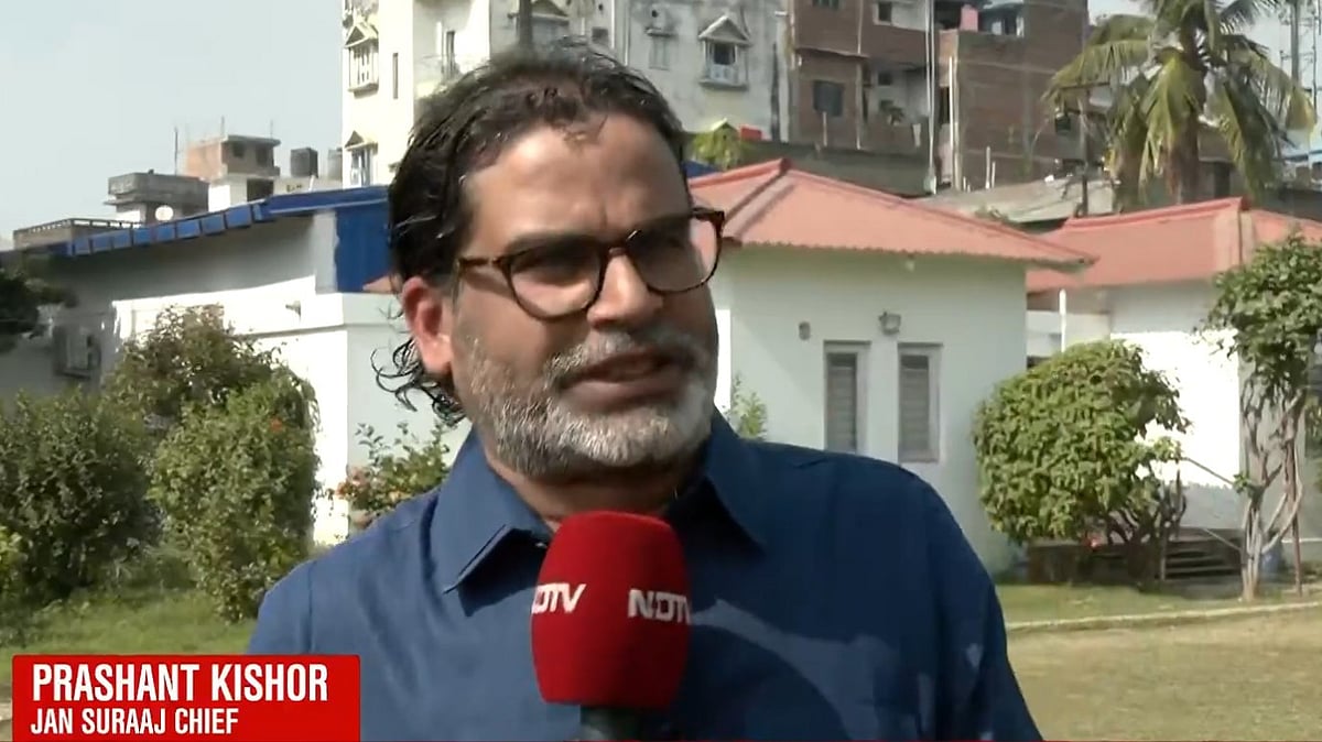 <div class="paragraphs"><p> Jan Suraaj Party chief Prashant Kishor said that the money distributed just before the Bihar Elections 2025 had a major impact on the voting. (Photo: NDTV)</p></div>
