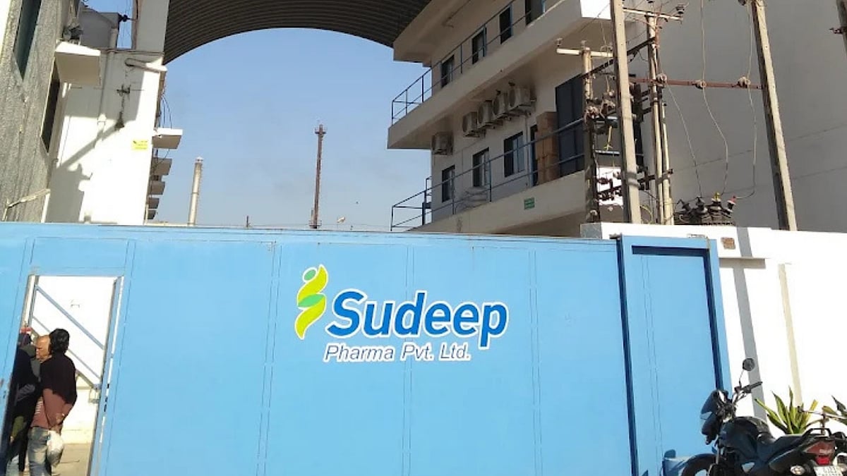 Sudeep Pharma IPO In Focus Ahead Of Launch: Check GMP And Key Details