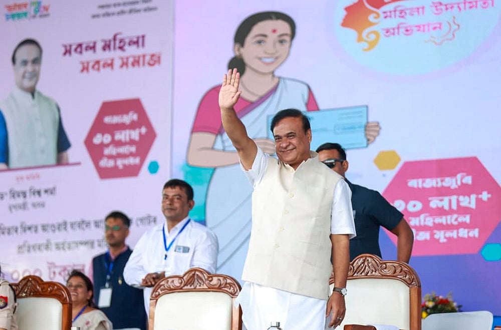 <div class="paragraphs"><p>Assam&nbsp;Chief Minister Himanta Biswa Sarma. (Photo: PTI)</p></div>